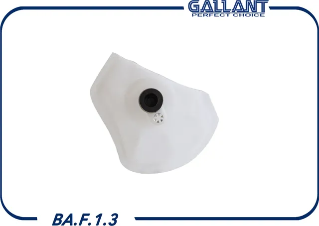 Фильтр грубой очистки сетка 1118-1139200-00 GALLANT BAF13 Gallant. Артикул BA.F.1.3