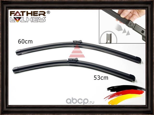 Комплект щеток стеклоочистителя (Father). Артикул F1307R99