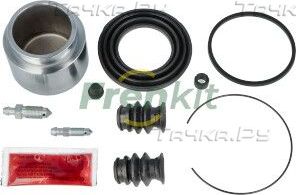 Ремкомплект тормозного суппорта Frenkit передний для Mitsubishi Space Runner I 1997-1999. Артикул 260911