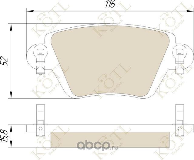 Колодки тормозные задние FORD MONDEO III JAGUAR X-TYPE I RENAULT KANGOO (Kotl). Артикул 1525kt
