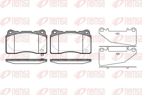 Тормозные колодки Remsa. Артикул 0666.32