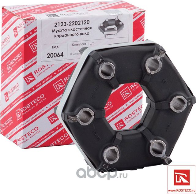 Муфта эластичная карданного вала (Rosteco) Rosteco. Артикул 20064