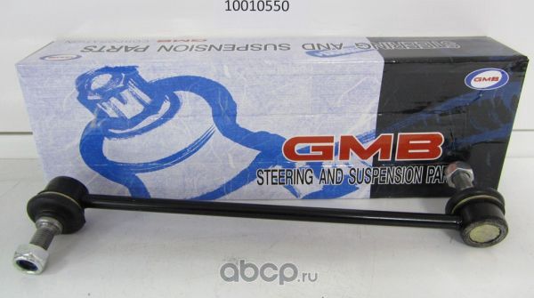 Стойка (тяга) стабилизатора GMB. Артикул 1001-0550