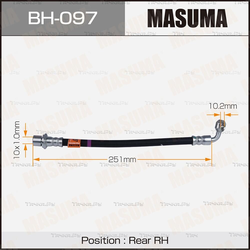 Тормозной шланг Masuma. Артикул BH-097