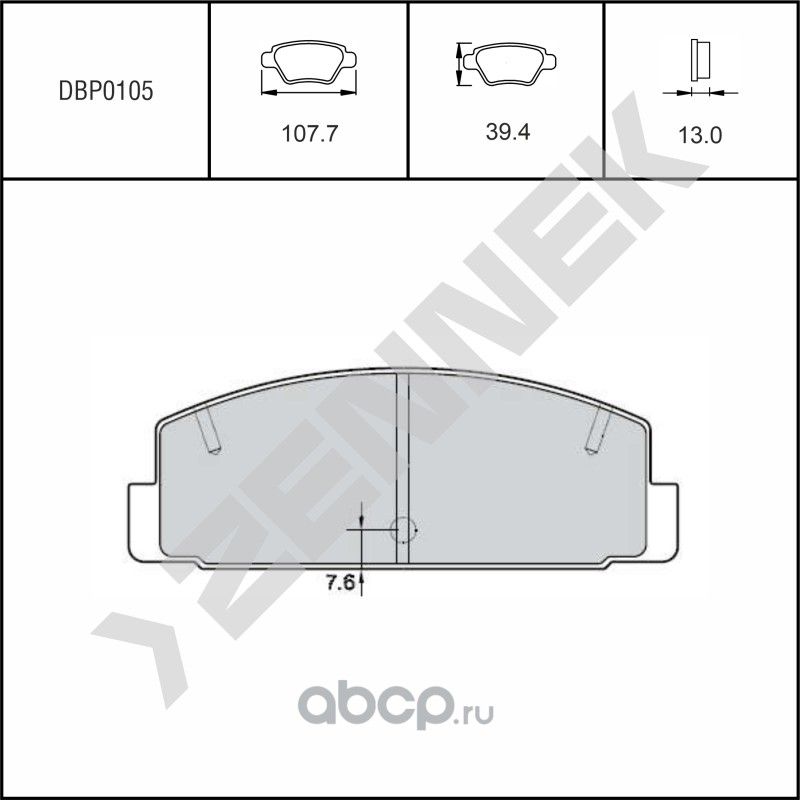 Колодки тормозные дисковые задние MAZDA 323 98-04, MAZDA 6 02-13 (Zennek). Артикул DBP0105