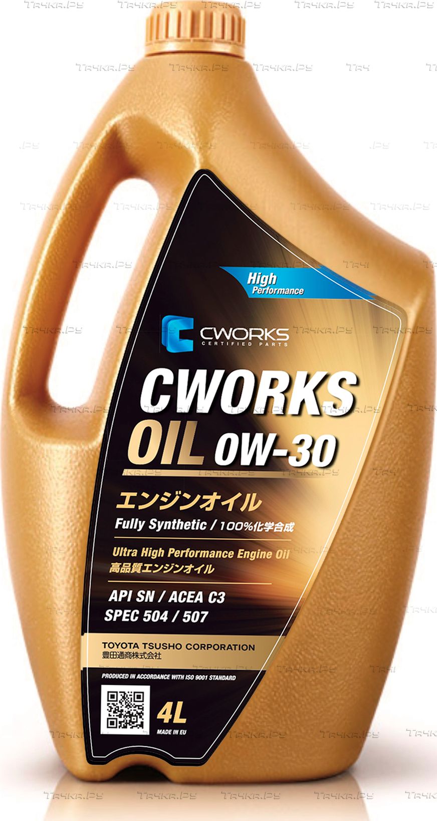 Масло моторное 0W30 CWORKS OIL 4л синтетика SPEC 504/507. Артикул A130R0004