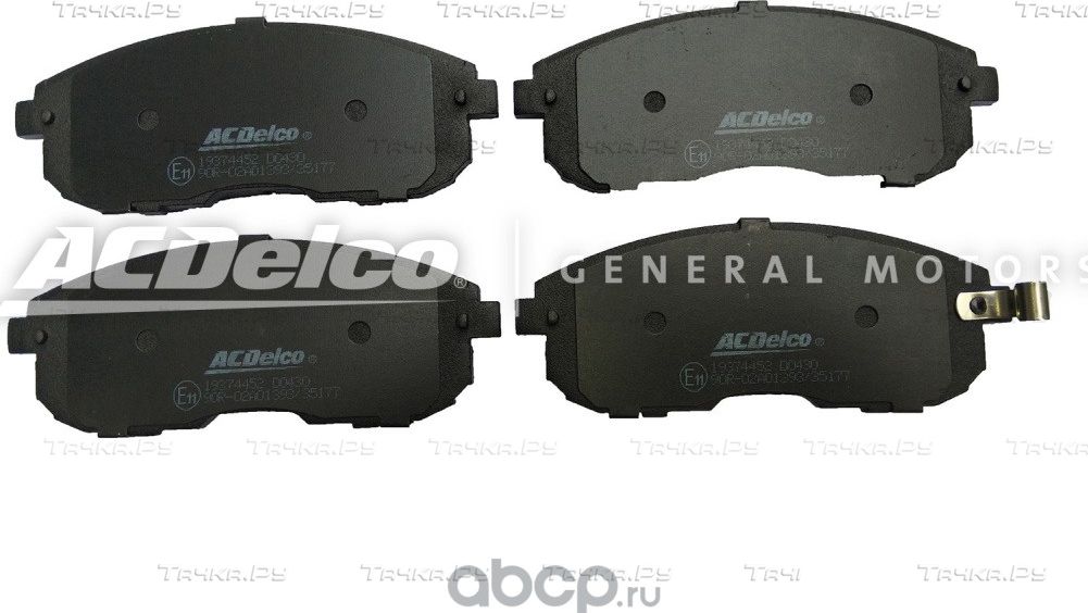 Тормозные колодки ACDelco. Артикул 19374452