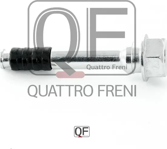Направляющая суппорта тормозного fr (Quattro Freni). Артикул qf00z00193
