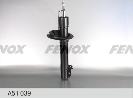 Амортизатор Fenox. Артикул A51039