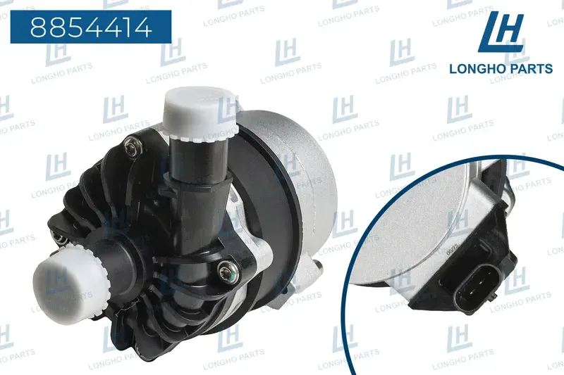 Насос системы охлаждения электрический (Longho). Артикул 8854414