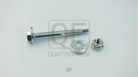 БОЛТ ЭКСЦЕНТРИК КОМПЛЕКТ (Quattro Freni). Артикул QF84D00007
