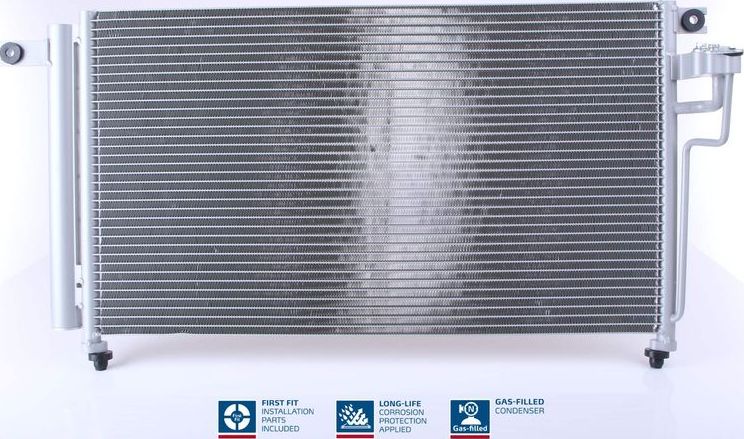 Радиатор кондиционера (конденсатор) Nissens (алюминий). Артикул 94814