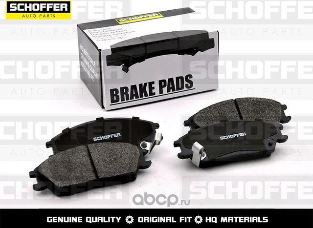 Колодки тормозные передние HYUNDAI GETZ 05-09ACCE (Schoffer). Артикул SHF23018