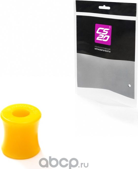 Втулка УАЗ амортизатора полиуретан (CS-20). Артикул 09901