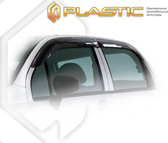Дефлекторы СА Пластик для окон (Classic полупрозрачный) Daewoo Matiz M150 2000–2011. Артикул 2010030302072