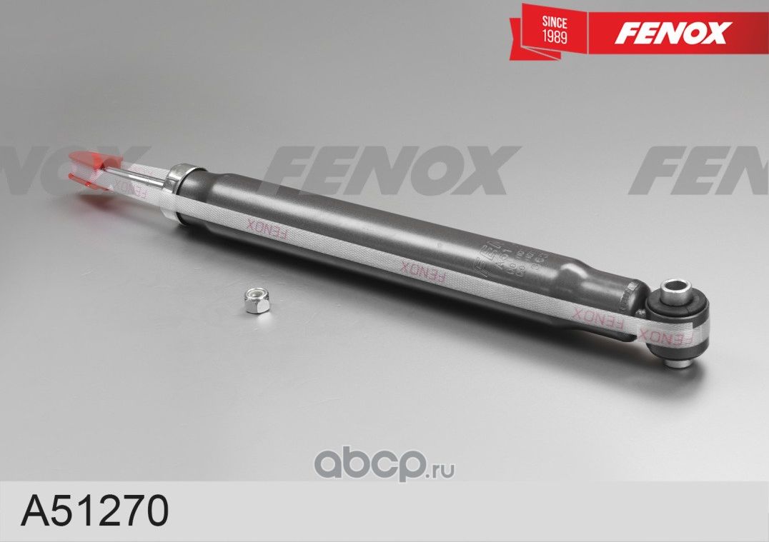 Амортизатор Fenox. Артикул A51270