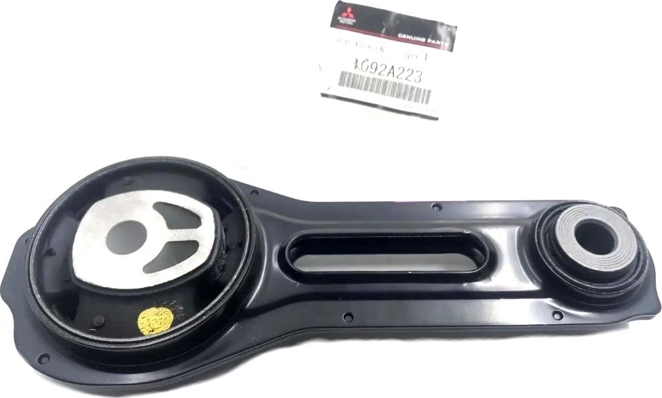 Insulator, engine mounting Mitsubishi. Артикул 1092A223