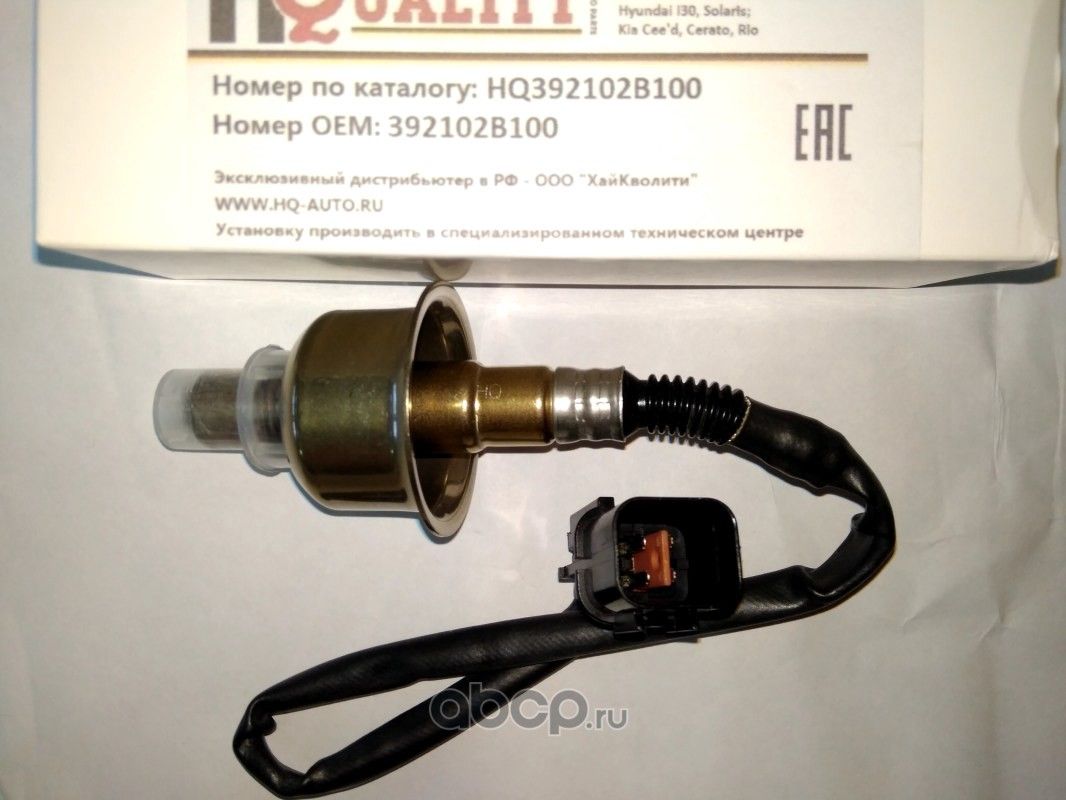 Датчик кислородный HQ # (H&Q). Артикул HQ392102B100