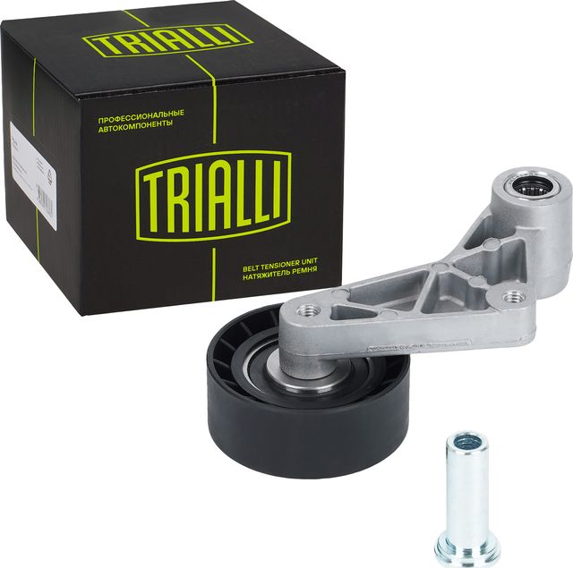 Натяжной ролик (натяжитель) приводного клинового зубчатого ремня Trialli для BMW 8 I (E31) 1996-1999. Артикул CM 1943
