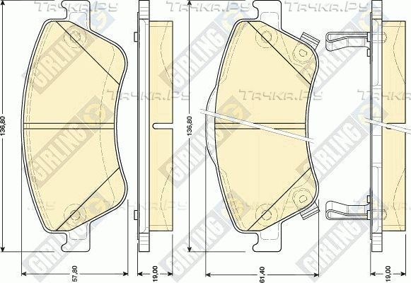 Тормозные колодки Girling. Артикул 6134814
