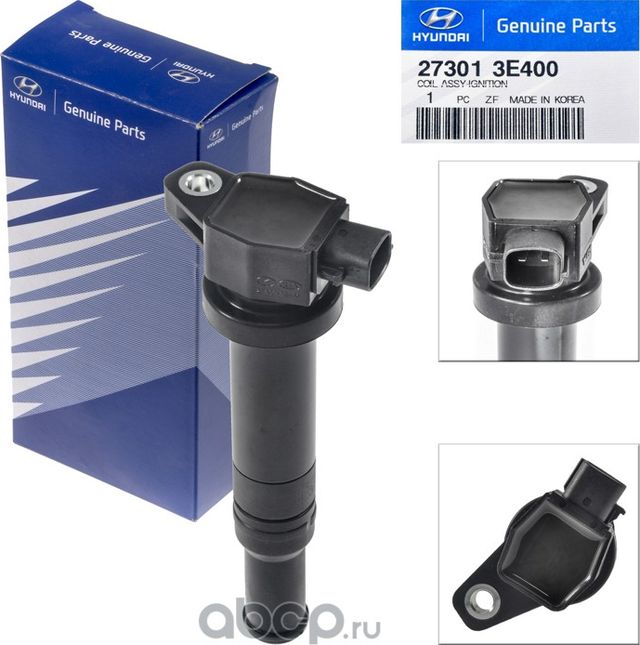 Катушка зажигания Hyundai / KIA. Артикул 273013E400