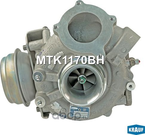 Турбокомпрессор Krauf. Артикул MTK1170BH