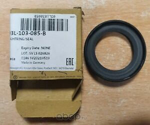 Сальник коленвала VAG. Артикул 03L103085B