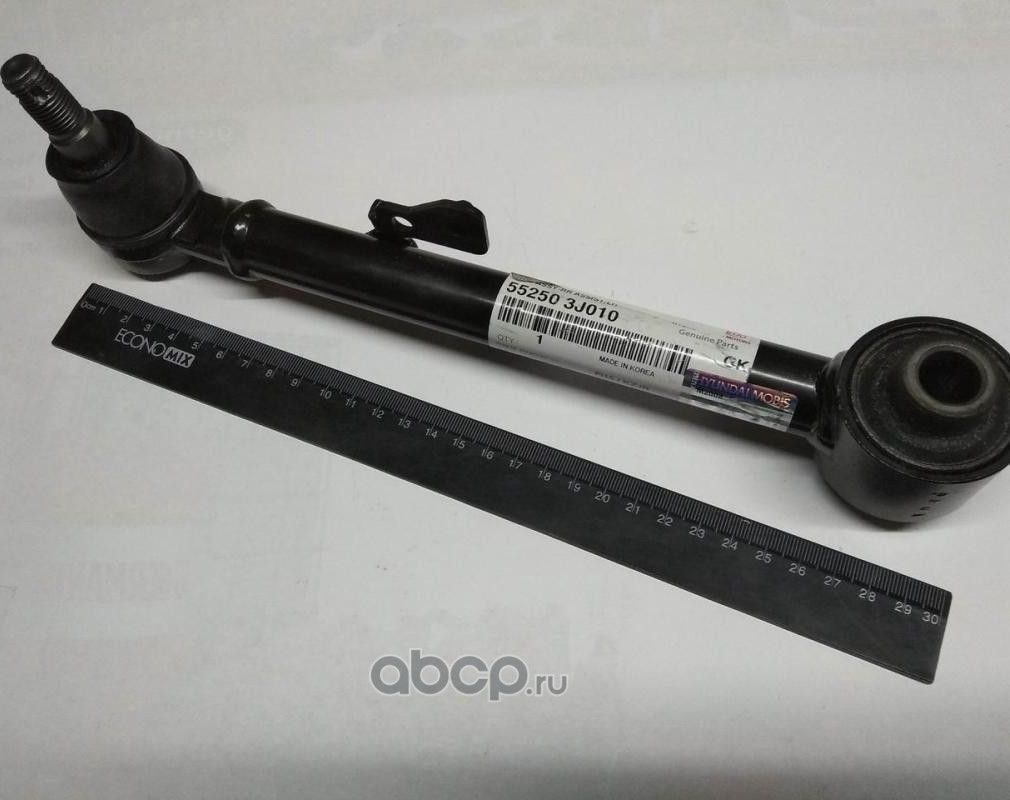 Рычаг подвески Hyundai / KIA. Артикул 552503J010