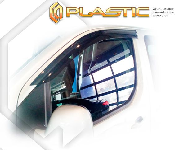 Дефлекторы СА Пластик для окон (Classic полупрозрачный) Toyota Proace 2017-2024. Артикул 2010030314495