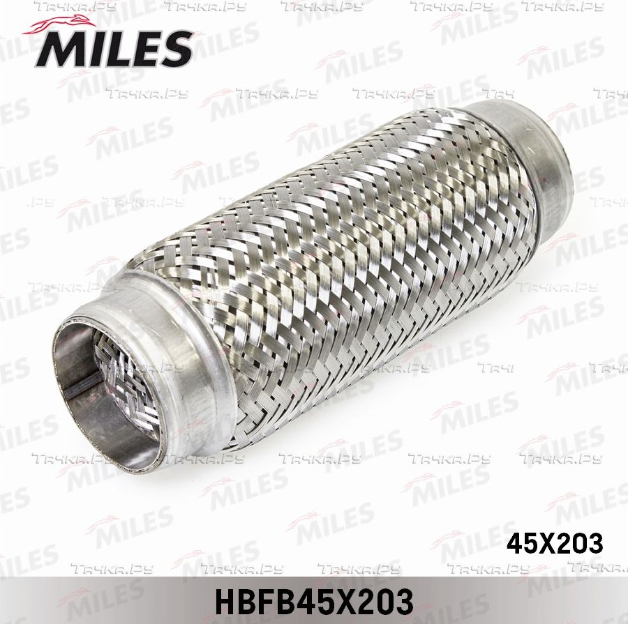 Гофра глушителя Miles. Артикул HBFB45X203