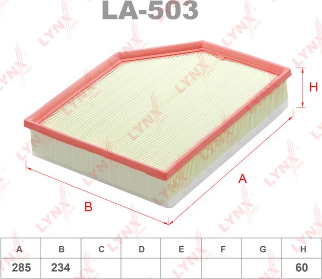 Воздушный фильтр LYNXauto для Volvo V90 II 2016-2026. Артикул LA-503