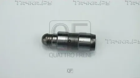Гидрокомпенсатор клапанов (Quattro Freni). Артикул qf22a00009