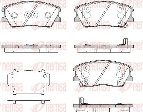Тормозные колодки Remsa. Артикул 1884.02
