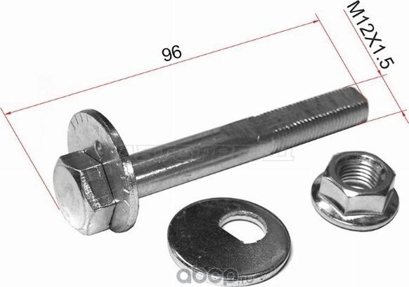 ЭКСЦЕНТРИК ЗАДНЕЙ ПОДВЕСКИ КОМПЛЕКТ MITSUBISHI A (SAT). Артикул STMB809335K