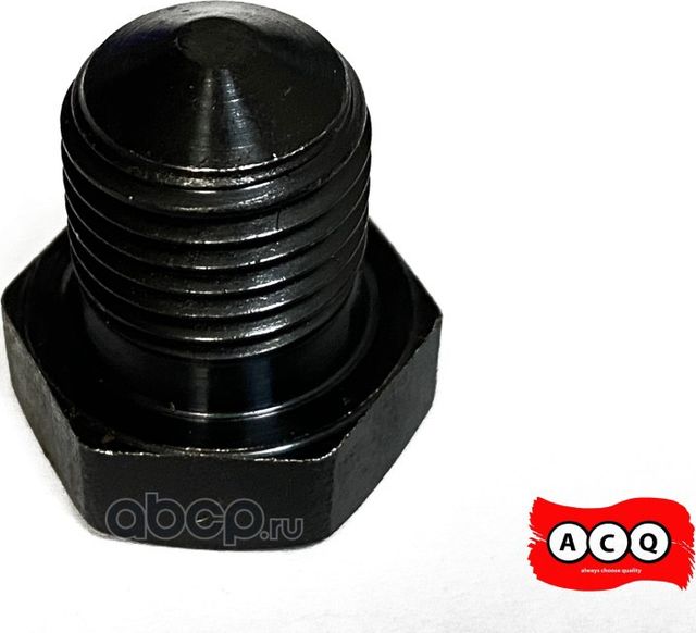 ПРОБКА СЛИВНАЯ МАСЛЯНОГО ПОДДОНА ДВИГАТЕЛЯ (ACQ). Артикул ABW8901