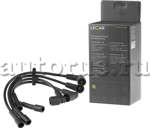 ПРОВОДА В/ВОЛЬТНЫЕ 21214 ИНЖ. (ДО 2006 Г.В.) (LECAR) ФИРМ.УПАК LECAR Lecar. Артикул LECAR016090103