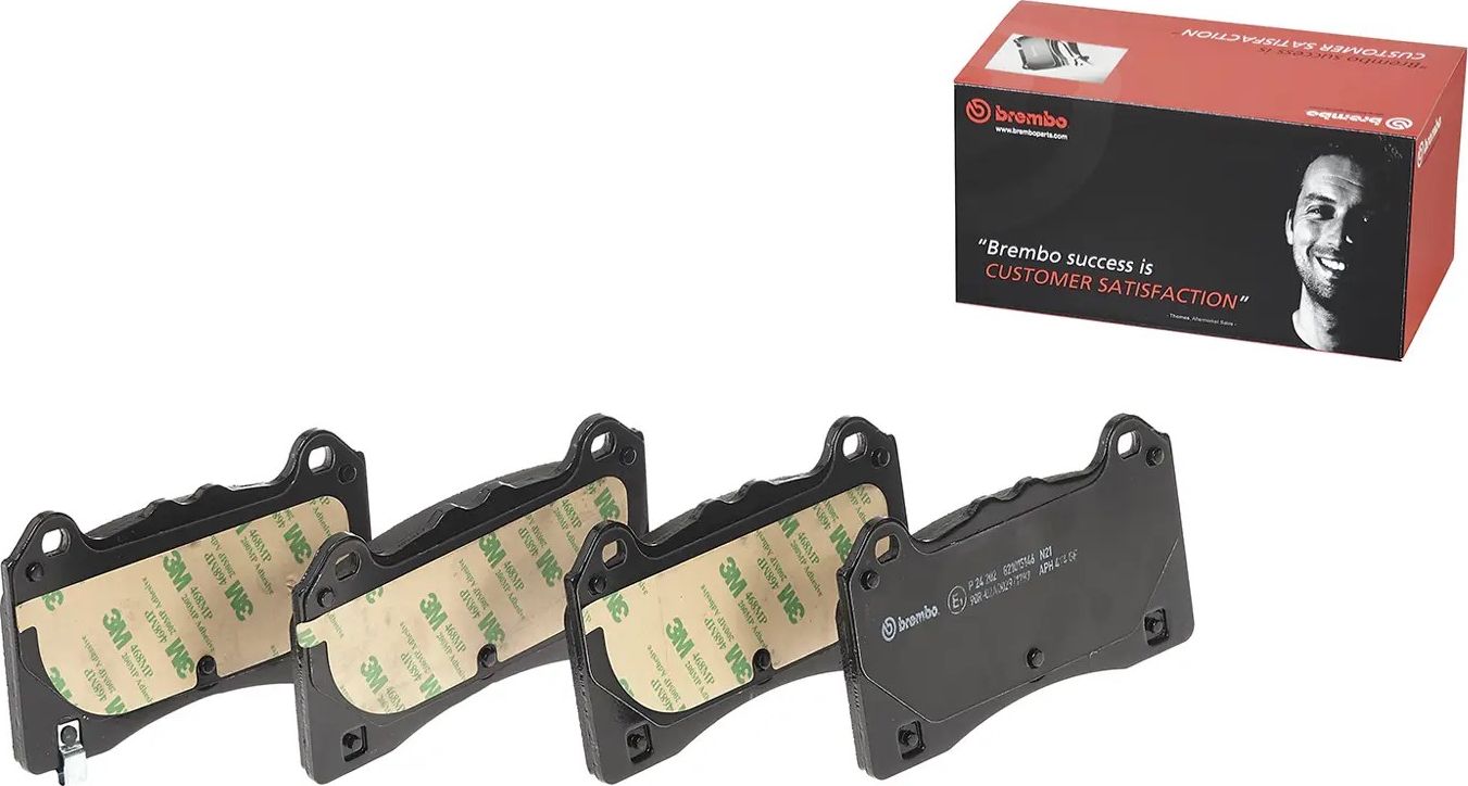 Тормозные колодки Brembo PRIME LINE. Артикул P 24 202