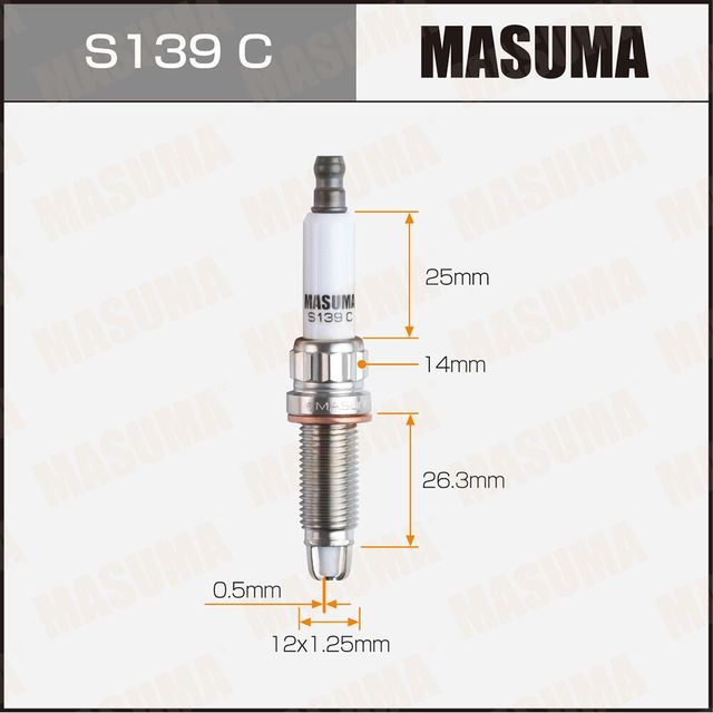 Свеча зажигания MASUMA NICKEL ZKBR7A-HTU. Артикул S139C