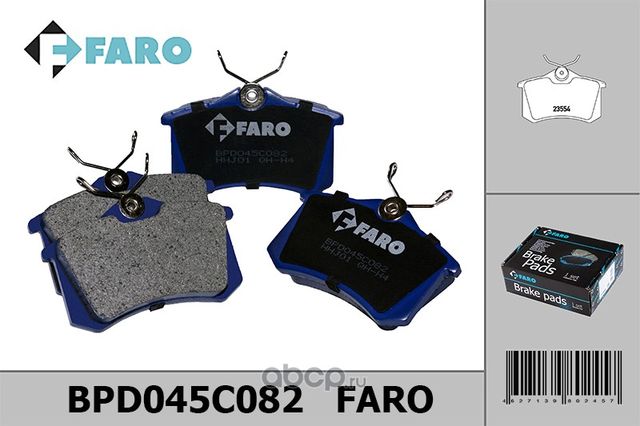 Колодки торм. диск зад.Renault Clio 3, Megane, Scenic, VW Golf 2/3/4/6, Passat 2 (Faro) Faro. Артикул BPD045C082