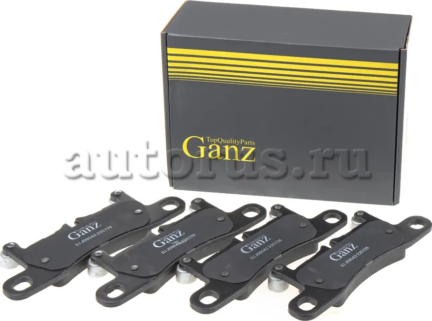 Колодки задние (Ganz). Артикул GIJ09543