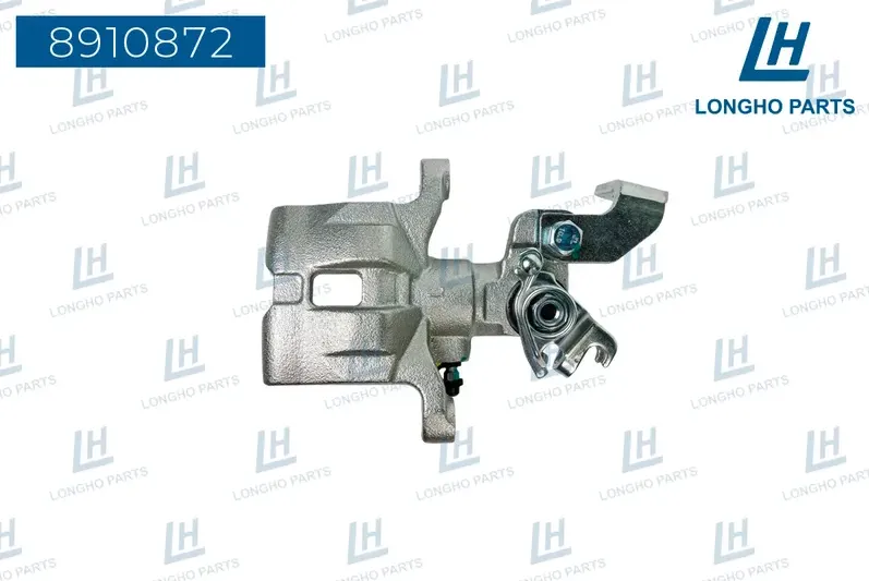 Суппорт тормозной (Longho). Артикул 8910872