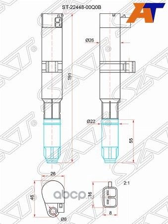 Катушка зажигания NISSAN ALMERA 12- (SAT). Артикул ST2244800Q0B