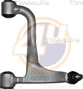 Поперечный рычаг задней подвески 4U. Артикул MR-G-26748