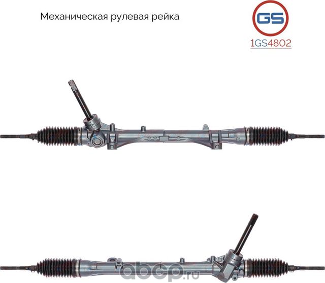 Рулевая рейка Nissan Tiida 2007- rebuild (GS). Артикул 1GS4802