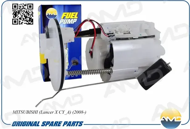 Насос топливный MITSUBISHI Lancer (08-) электрический в сборе AMD AMD. Артикул AMDFP194