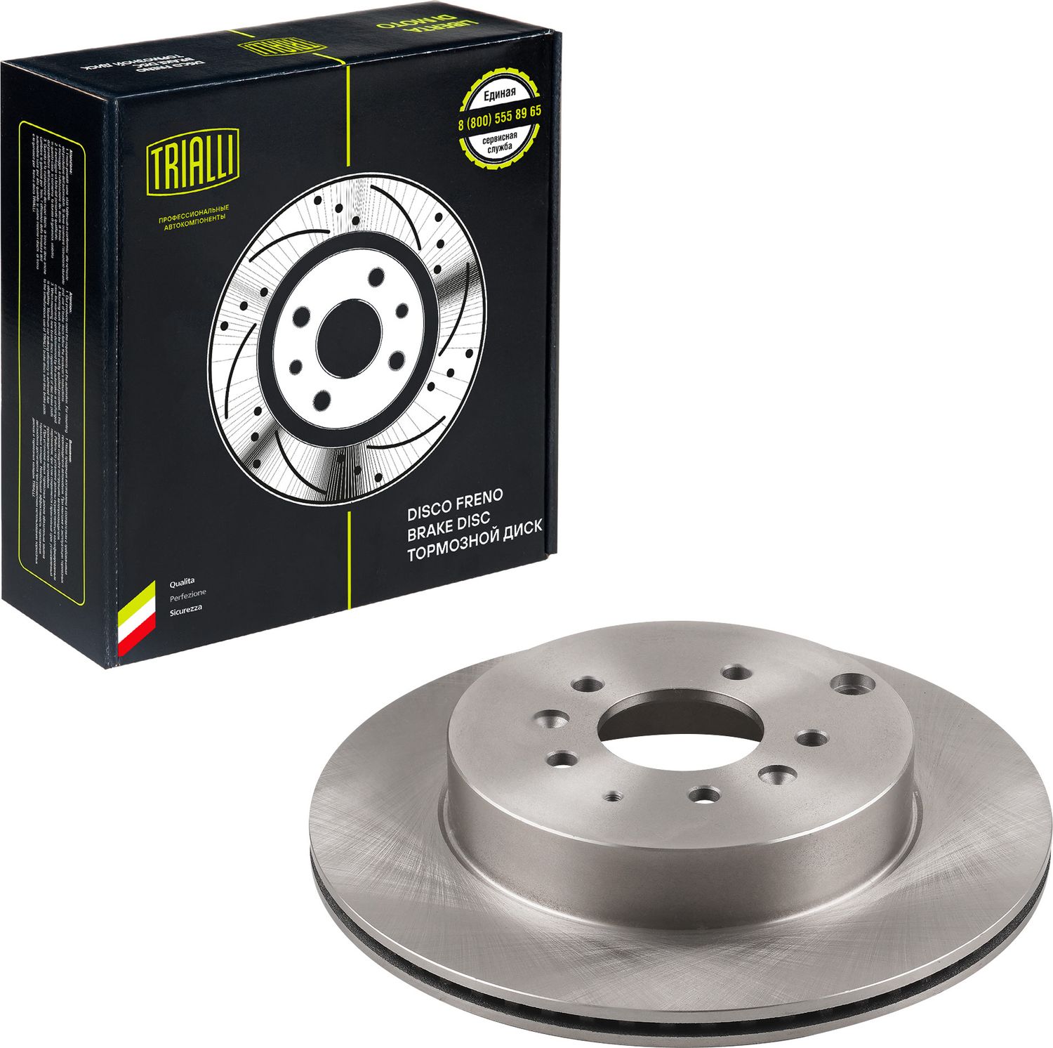 Тормозной диск Trialli. Артикул DF 250121