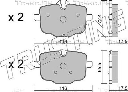 Тормозные колодки Trusting задние для BMW 8 II (G14/G15/G16) 2018-2026. Артикул 939.0