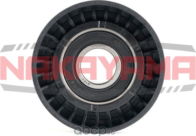 Ролик натяжителя поликлинового ремня (Nakayama). Артикул QJ90032