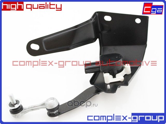 Датчик регулировки дорожного просвета в сборе 8940830130 CGA. Артикул 11SENS258RA