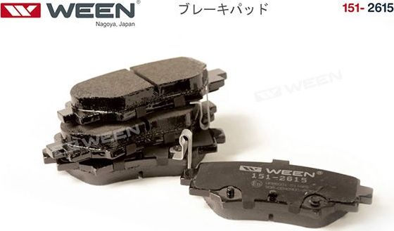 Тормозные колодки WEEN. Артикул 151-2615